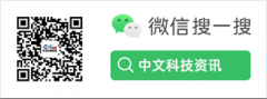 3.行业人士：涉及科研机构、行业协会、商会等组