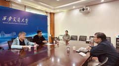 为区域先辈制制业升级供给焦点科技支